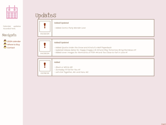 updates screenshot