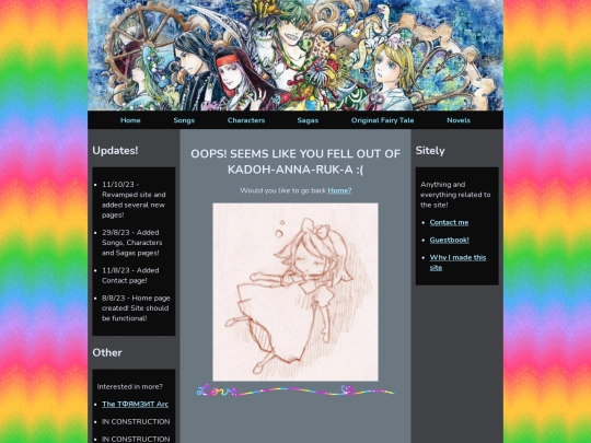 Lead Princess=Saga/not_found screenshot