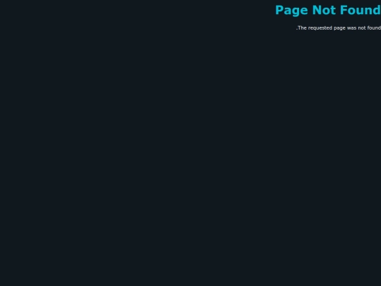 בית screenshot