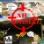 labanimal.yorniq.xyz avatar