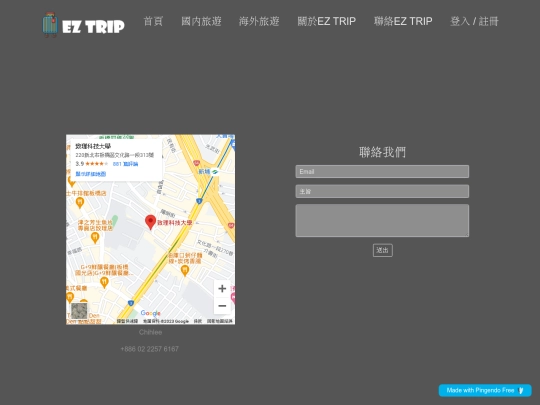 content screenshot