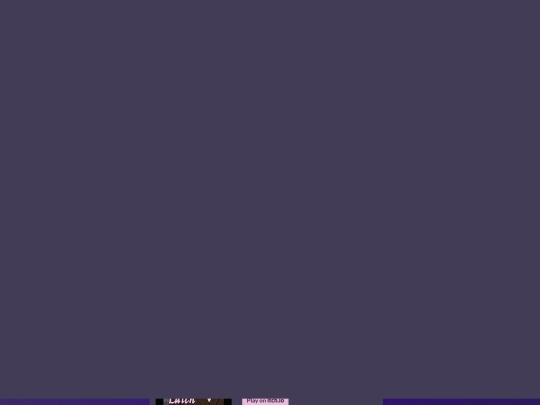 jumpoffs screenshot