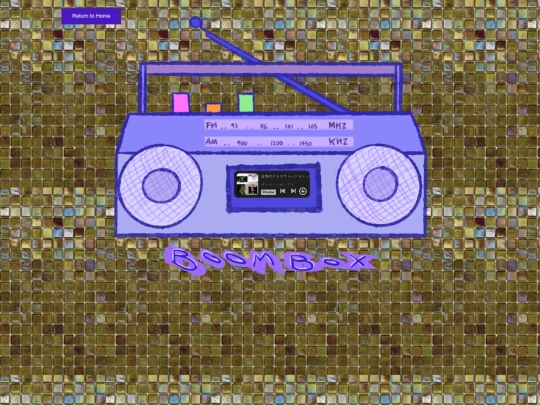 boombox_b2 screenshot