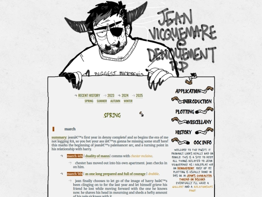 jv/2024 screenshot