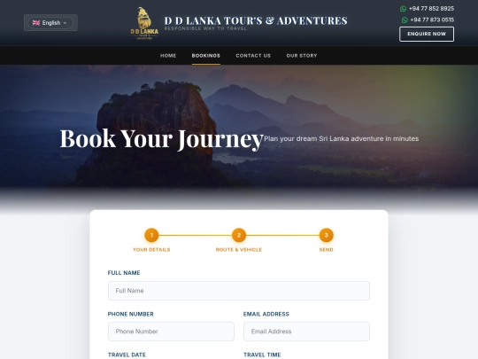 bookings screenshot