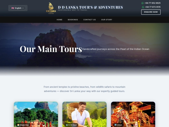tours screenshot