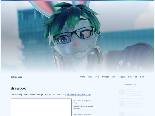 drawbox screenshot