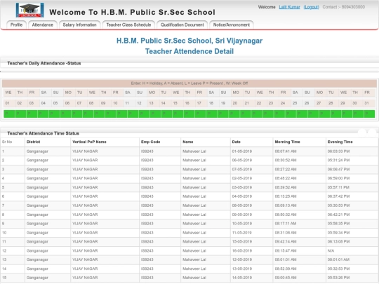 lalit/lalitattendence screenshot