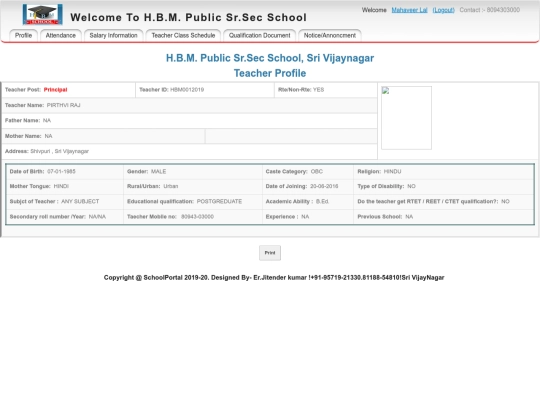 mahaveerlal/mahaveerprofile screenshot