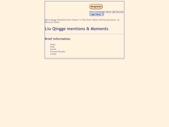 lqgmoment screenshot