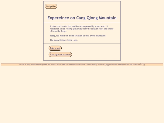 wjp-pages/wjp00 screenshot
