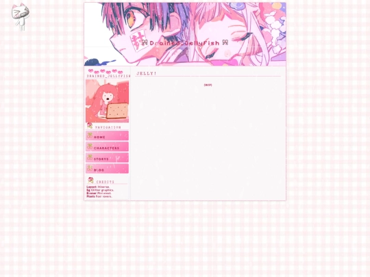 Jelly screenshot