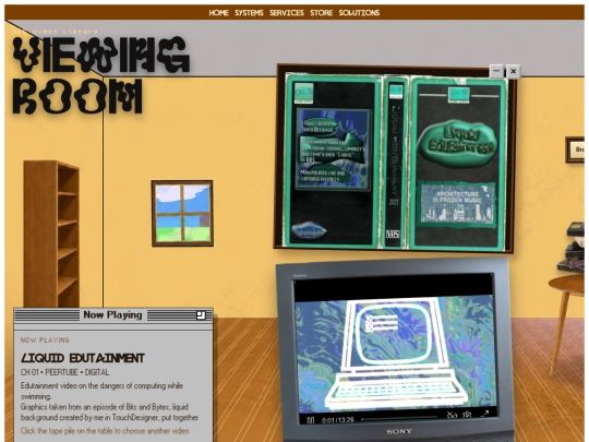 video/viewingroom2 screenshot