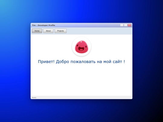 indexold screenshot