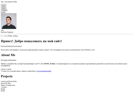 indexold screenshot