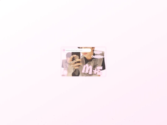 minchan screenshot