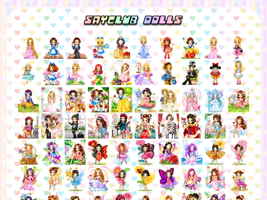 sayclub screenshot