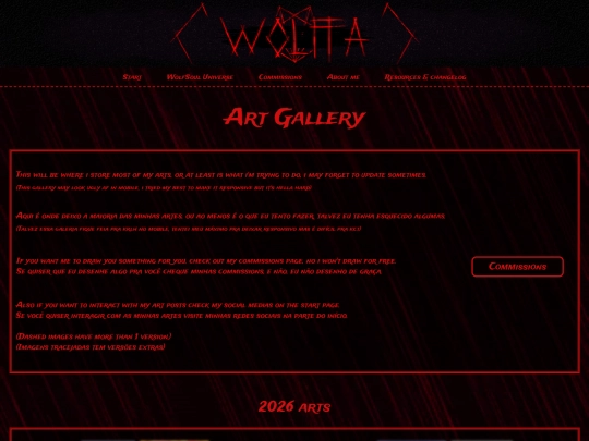 art-gallery screenshot