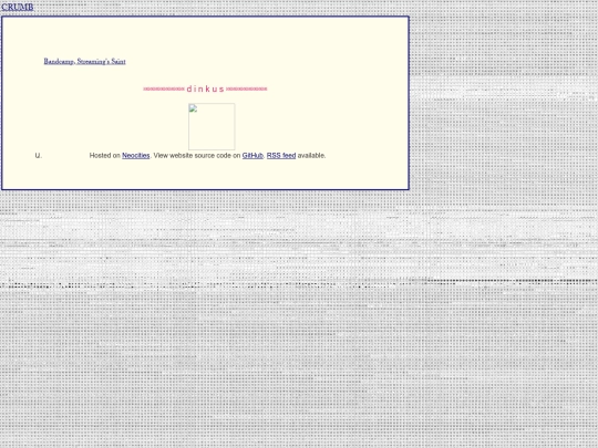 essays screenshot
