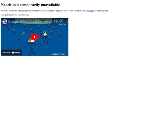 public/gateway_error screenshot