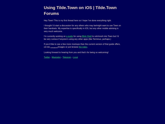 tilde/forums/tildeios screenshot