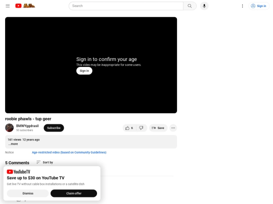 tupgeer screenshot