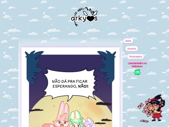 page1 screenshot