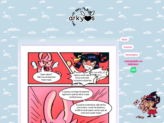 page32 screenshot