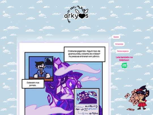 page39 screenshot