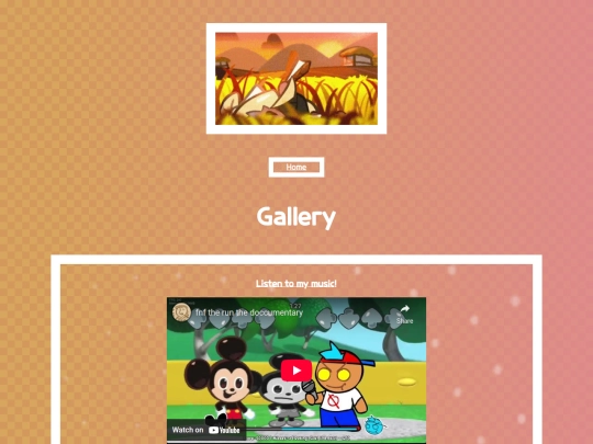 gallery screenshot