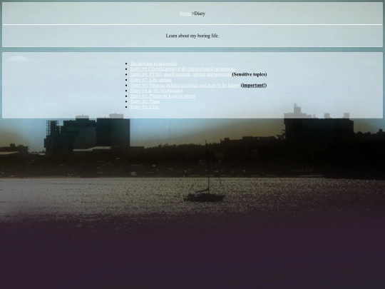 blog/diary screenshot