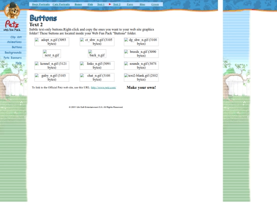 html/text2 screenshot