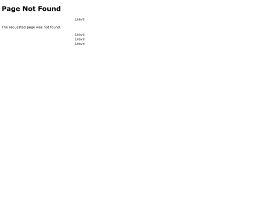 not_found screenshot