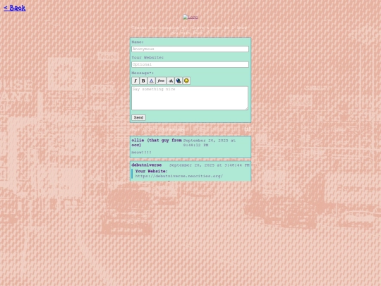 guestbook screenshot