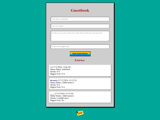 guestbook screenshot