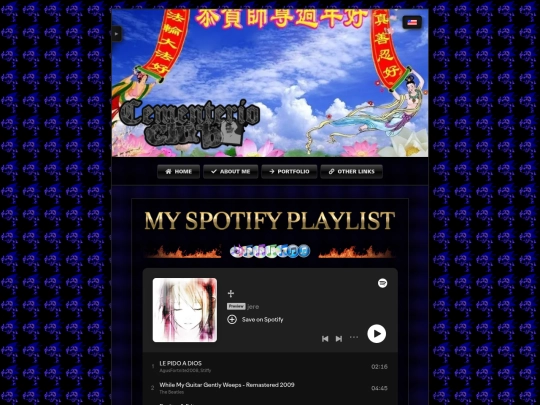 others screenshot