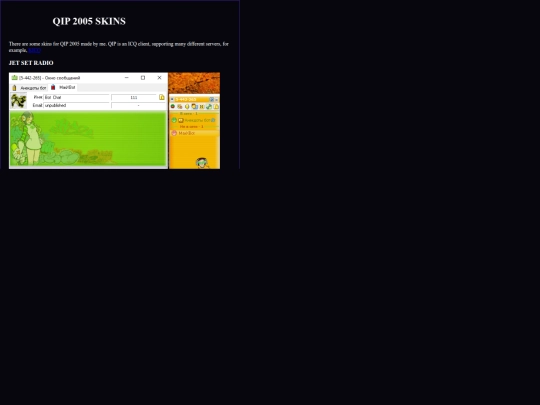 qipskins screenshot