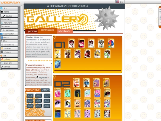 en/art/commissions/2020 screenshot