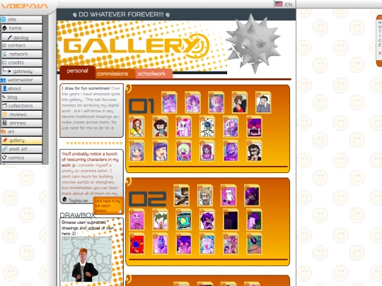 en/art/personal/2022 screenshot