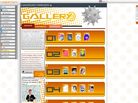 en/art/personal/2023 screenshot