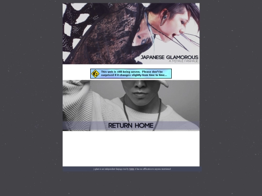 gallery screenshot