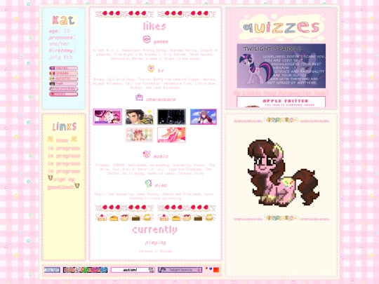 aboutme screenshot