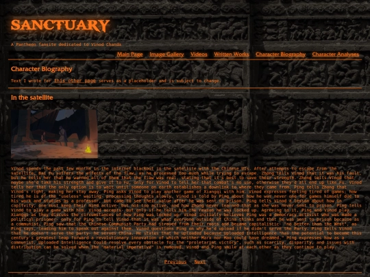 index14 screenshot