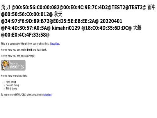 index screenshot