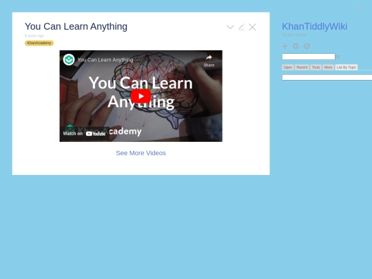 KhanAcademy screenshot
