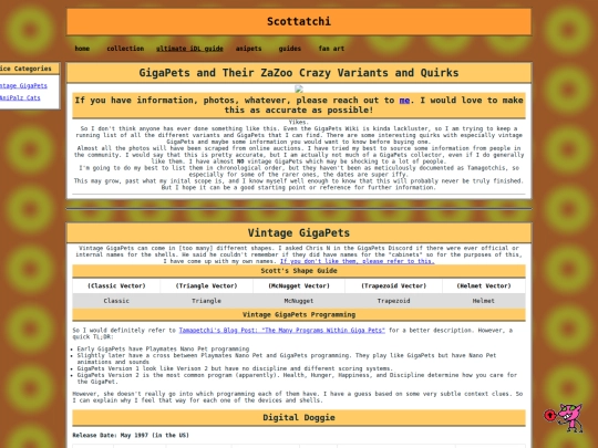 gigapets screenshot