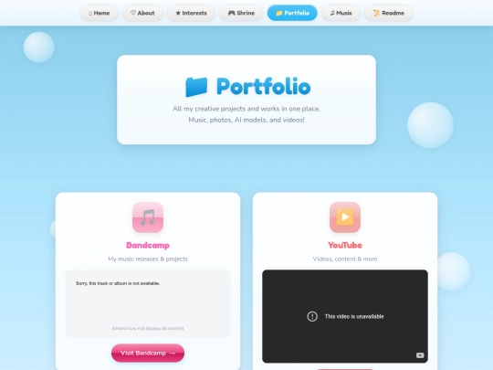 portfolio screenshot