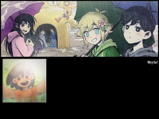test screenshot