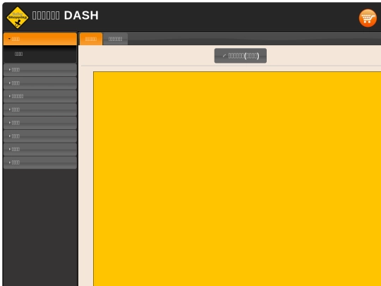 canvas/canvas screenshot