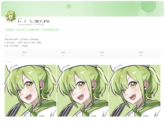 profiles/code-a screenshot